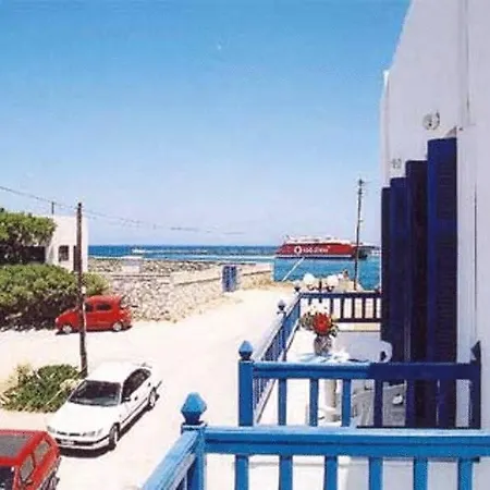Athina Naxos Town