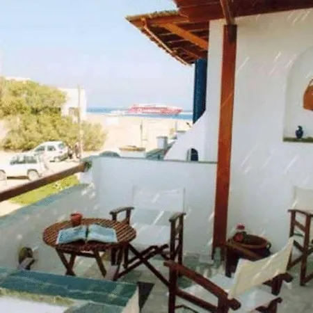 Athina Naxos Town