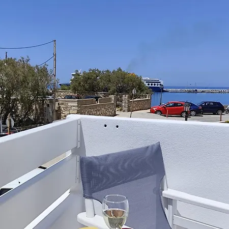Athina Sea View Apartamento